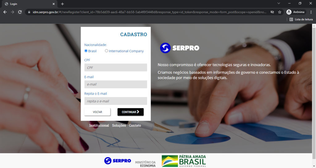 Tela de cadastro do SERPRO.