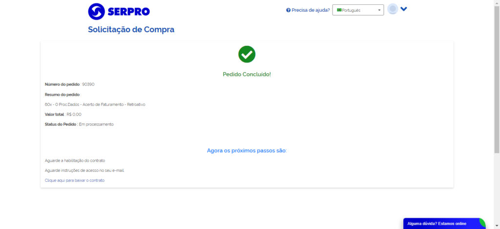 Tela de conclusão do pedido de contratação do Renave no SERPRO.