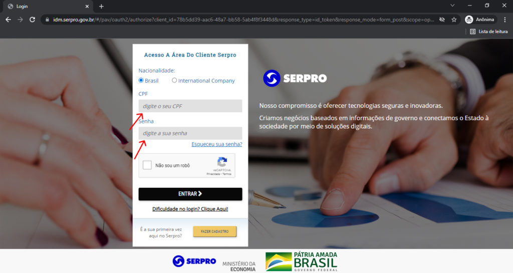 Tela de login do SERPRO.