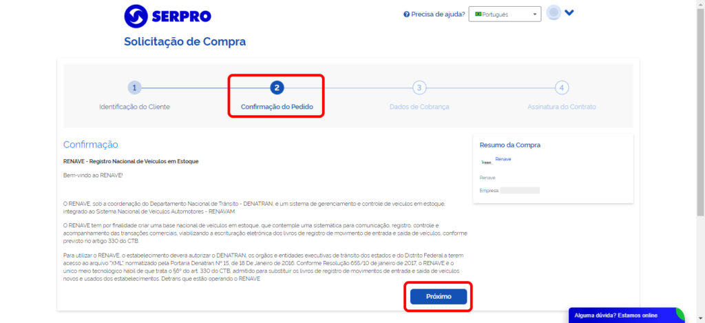 Tela de confirmação do pedido