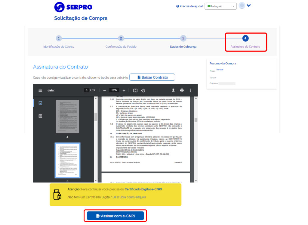 Tela de assinatura do contrato